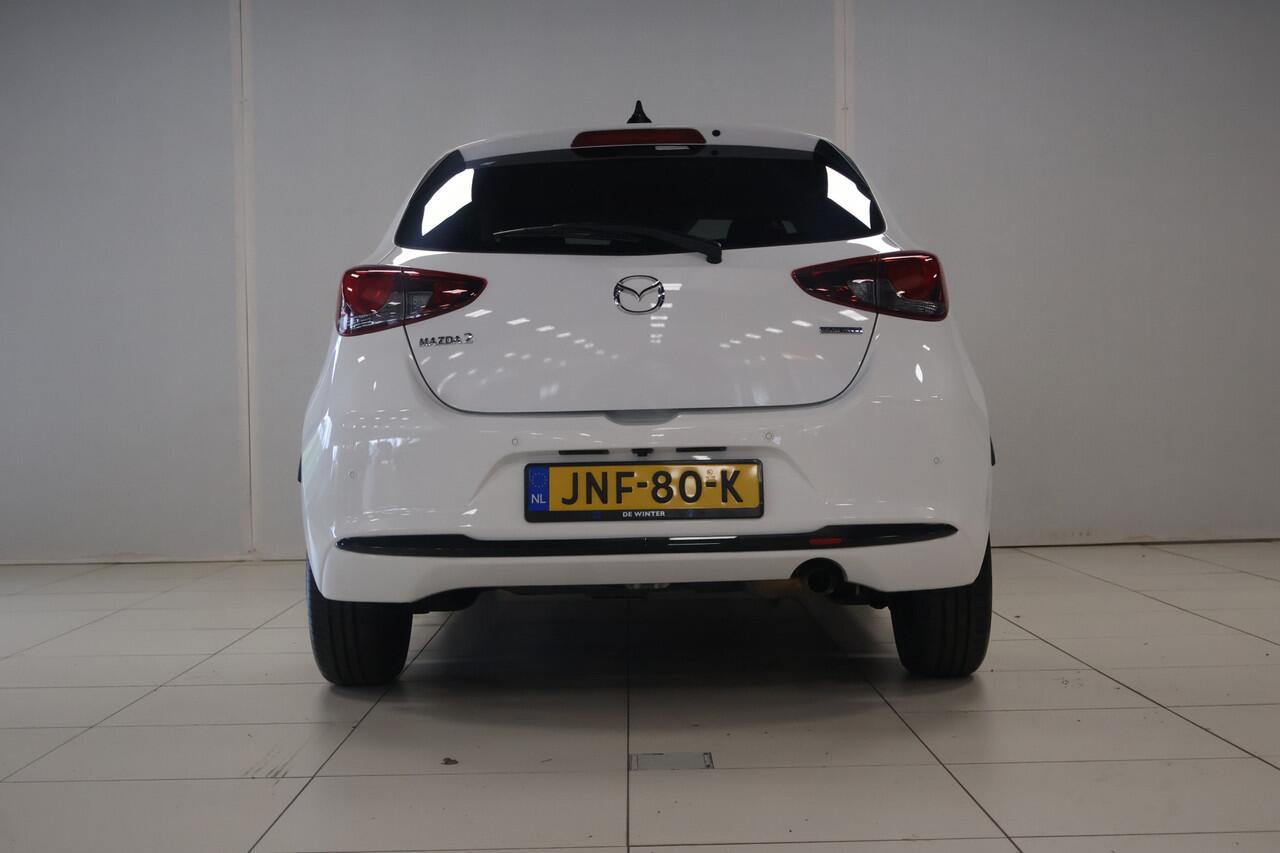 Mazda 2 1.5 SkyActiv-G 90 Homura