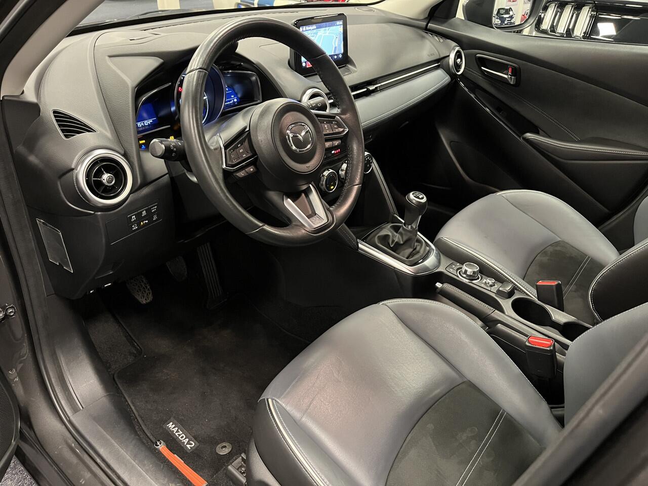 Mazda 2 1.5i SkyActiv-G Signature 90PK Leder Navi DAB+ Apple CarPlay 360 Camera Head Up Display PDC