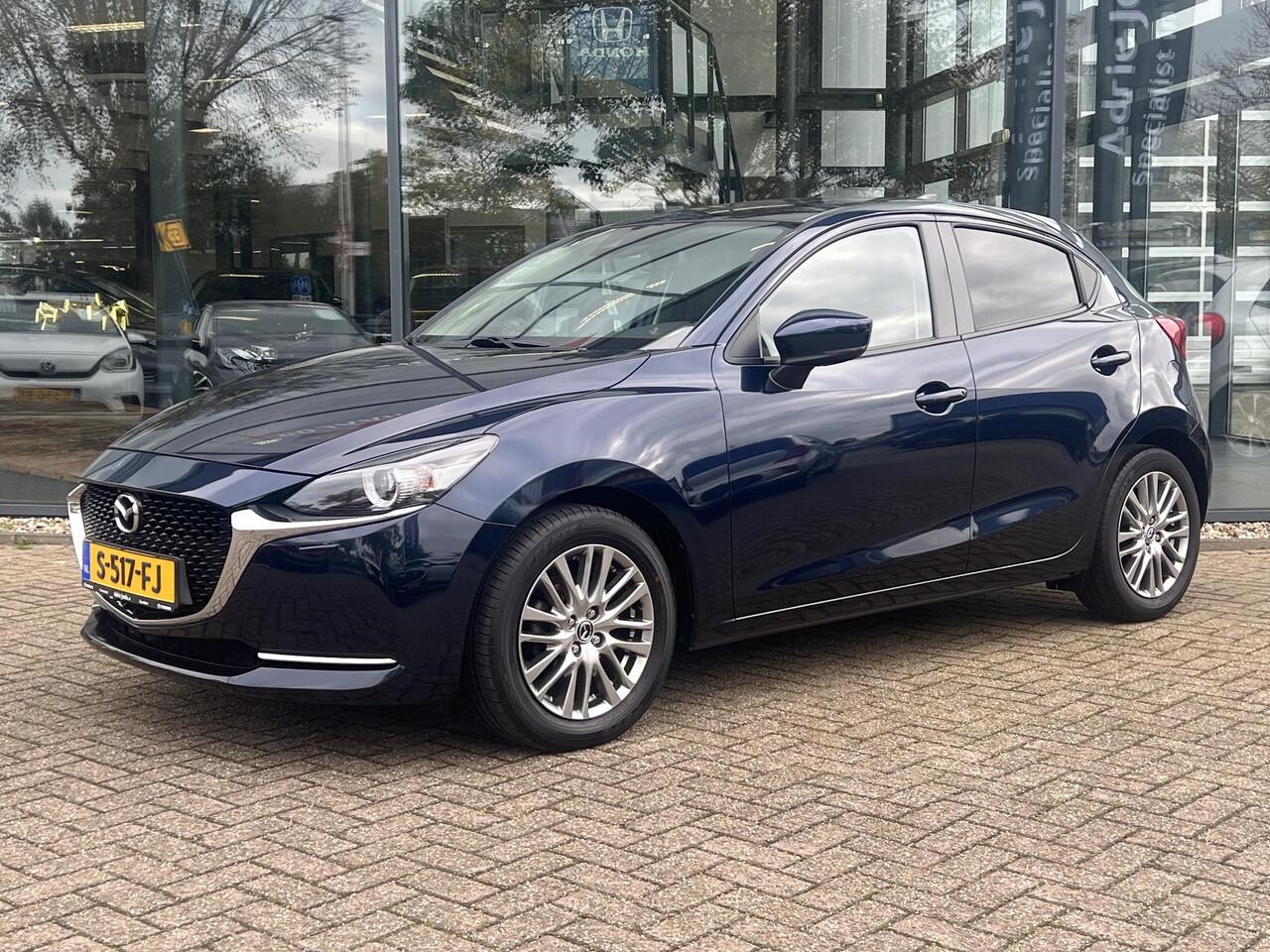 Mazda 2 1.5 Skyactiv-G Luxury 1e EIGENAAR | NED. AUTO| DEALER ONDERHOUDEN | * 6 JAAR GARANTIE | PARKEERSENSOREN ACHTER | CARPLAY | STOEL- EN STUURVERWARMING | CLIMATE CONTROL | KEYLESS |