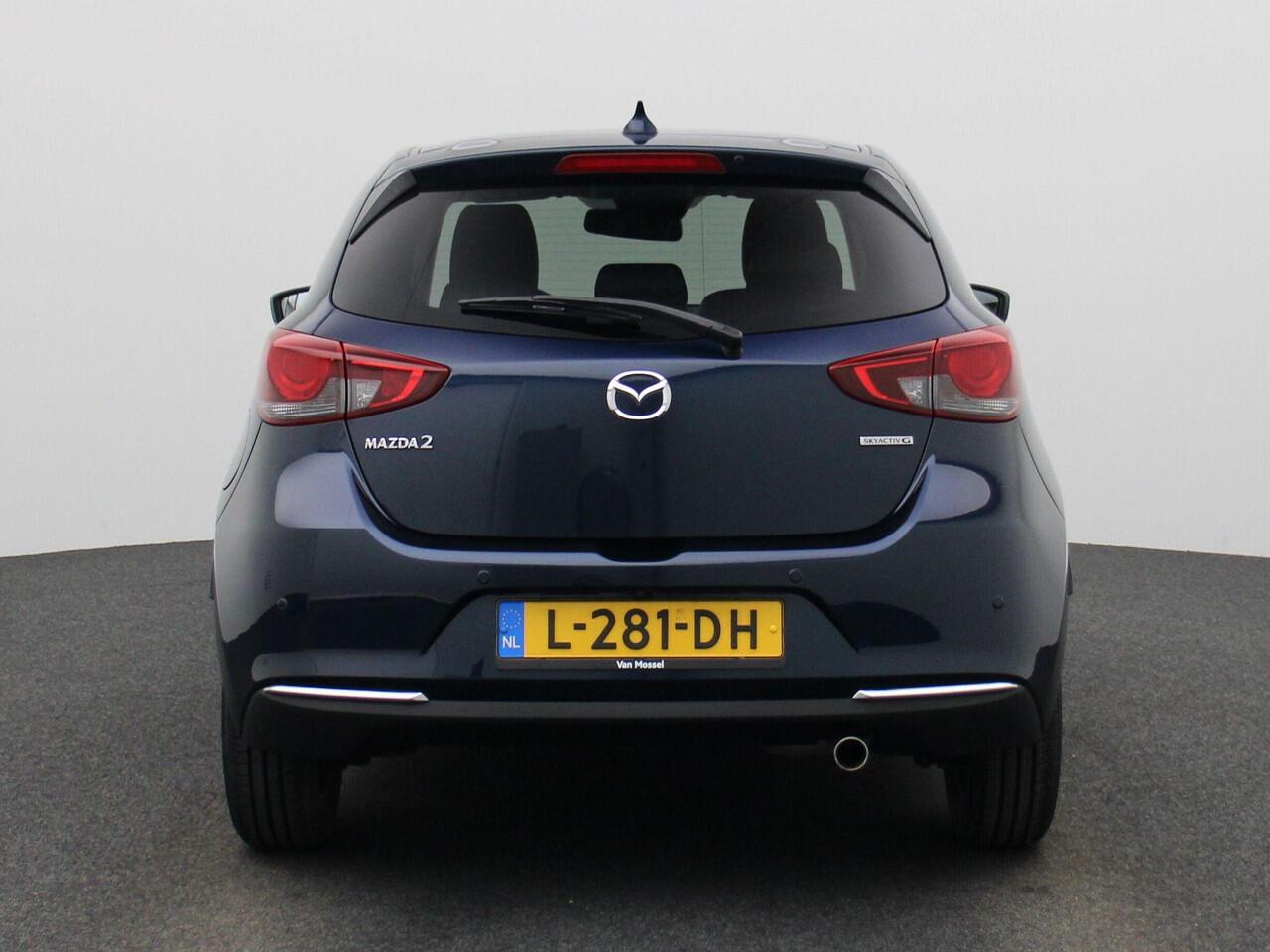 Mazda 2 1.5 90Pk Skyactiv-G Signature | Navigatie | Climate Control | Cruise Control Adaptief | Stoel- en Stuurwiel Verwarming | Apple Carplay/Android Auto | Lichtmetalen Velgen | Head-up Display | Parkeersensoren rondom incl. Camera | Keyless | Bekleding Leder/ 