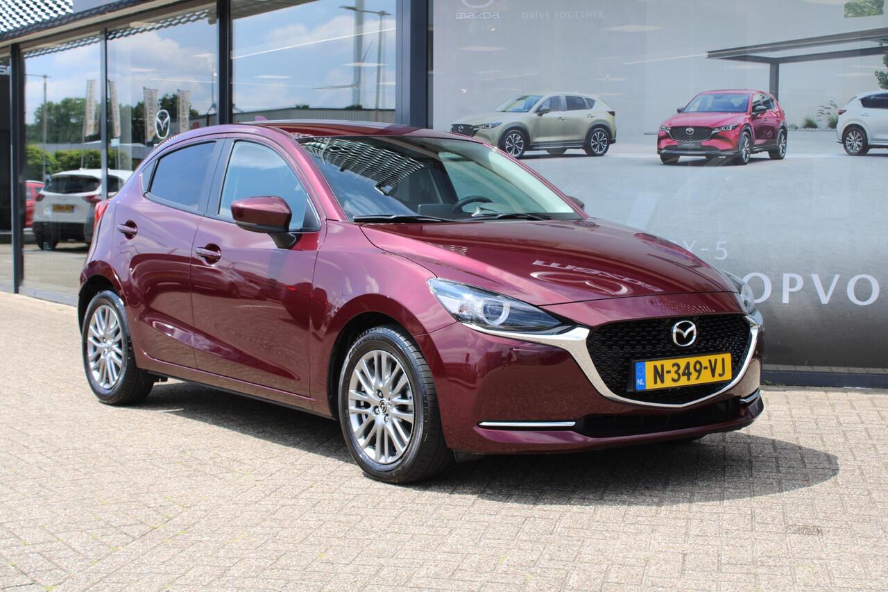 Mazda 2 1.5 Skyactiv-G Luxury , Navi, Apple Carplay, Clima, Cruise, PDC, LMV 16 Inch, Stuur/Stoelverwarming, LKA