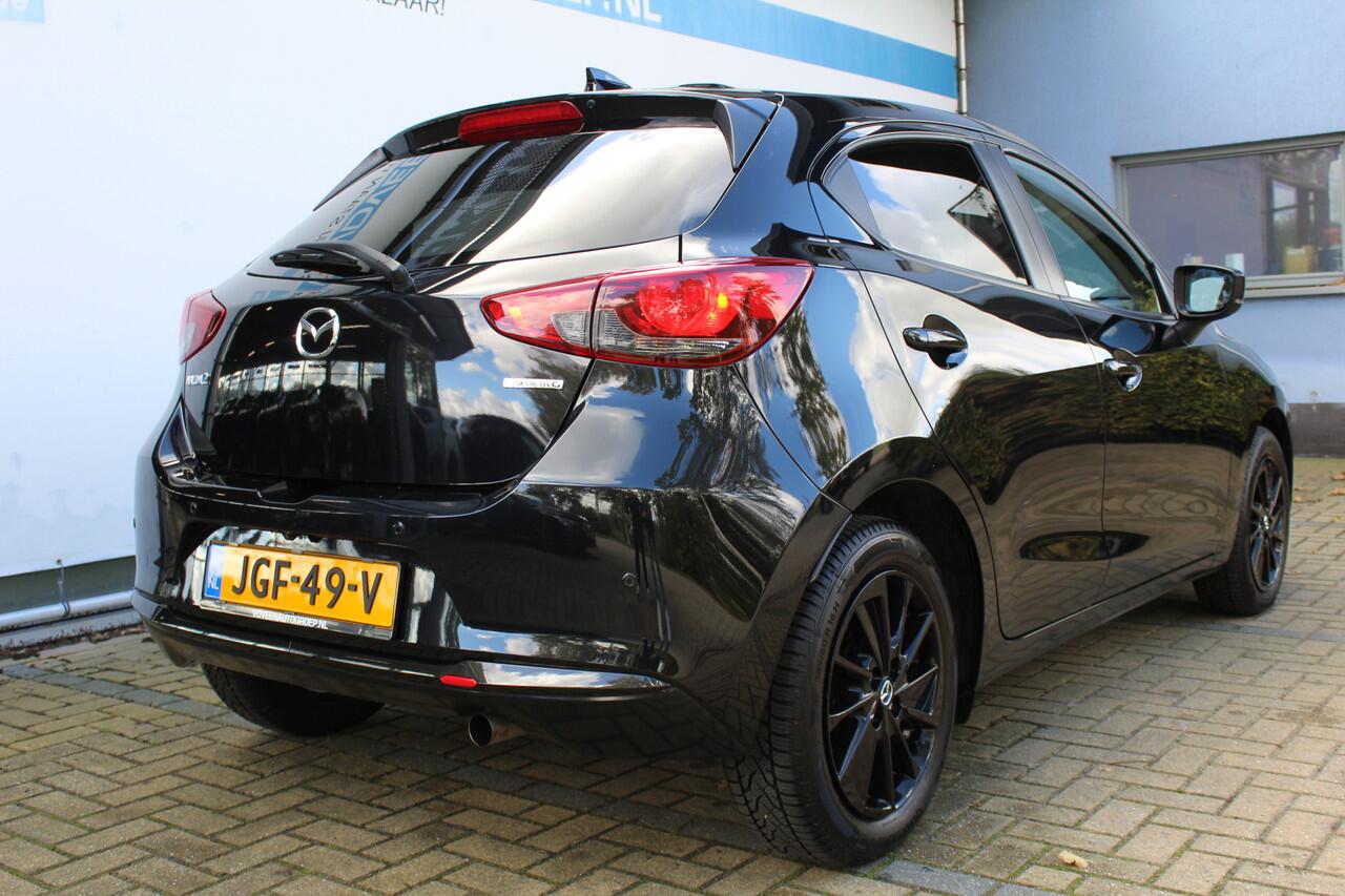 Mazda 2 1.5 e-SkyActiv-G 90 Homura | Incl. 12 maanden Garantie | Cruise controle | Stoel/stuur verwarming | Parkeersensor achter | Keyless Start | Lane assist | Climate controle | Apple CarPlay/Android Auto | Dodehoeksensoren | Achteruitrijcamera |