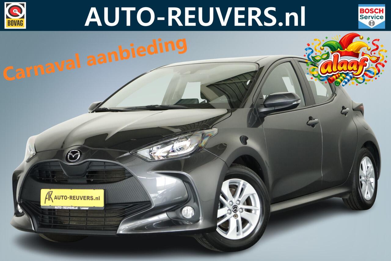 mazda-2-1.5-hybrid-agile---carplay-