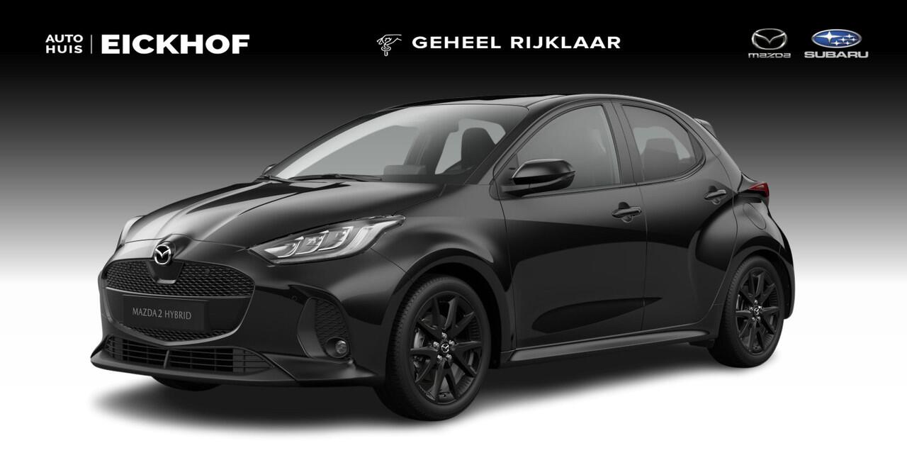 Mazda 2 Hybrid 1.5 Homura - 3.000,- Voorraad Korting - Meerdere kleuren en uitvoeringen leverbaar!