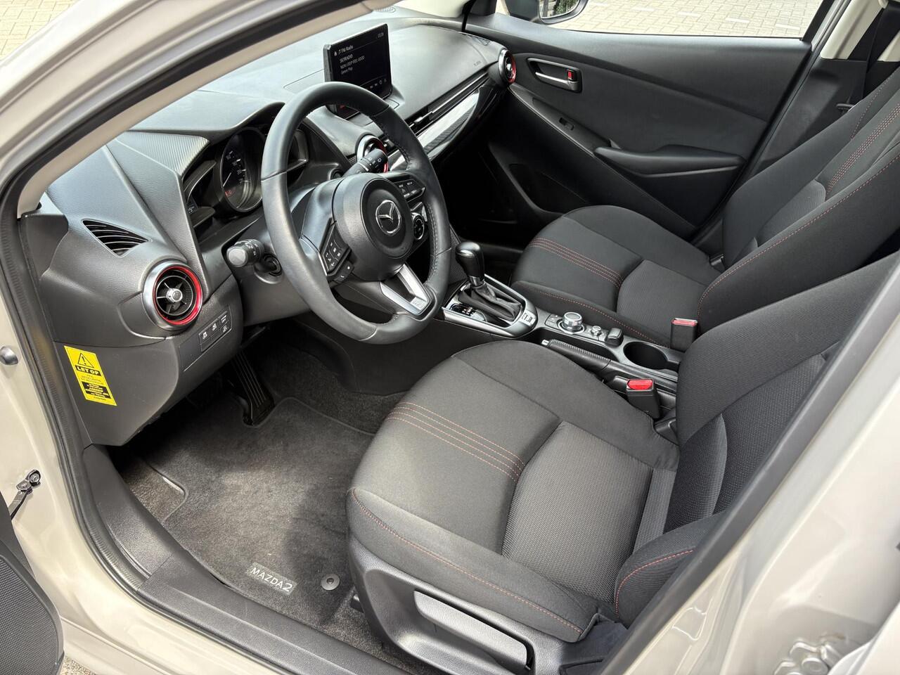 Mazda 2 1.5 SkyActiv-G 90 Homura Dealer onderhouden / 1e eigenaar / Automaat / BTW auto