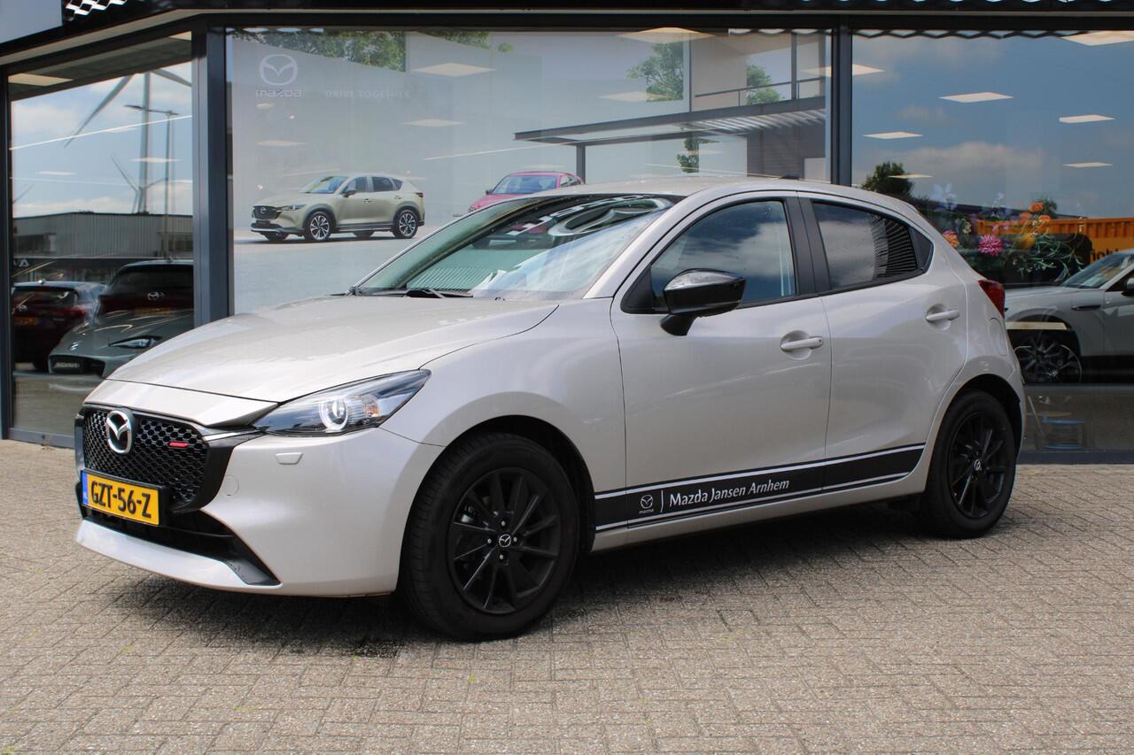 Mazda 2 1.5 e-SkyActiv-G 90 Homura Demovoordeel ¤4.140 -, Apple Carplay, LMV 16 Inch, Camera, PDC, Clima, Cruise, Stuur/Stoelverwarming, BSM, LKA