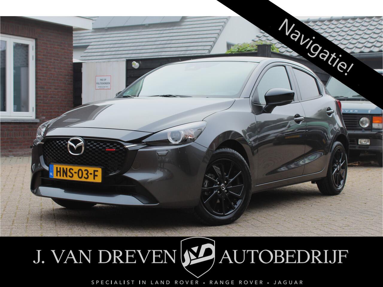 Mazda 2 1.5 SkyActiv-G 90 Homura - Stoel- stuurverwarming, Cruise, Achteruitrijcamera, Airco!