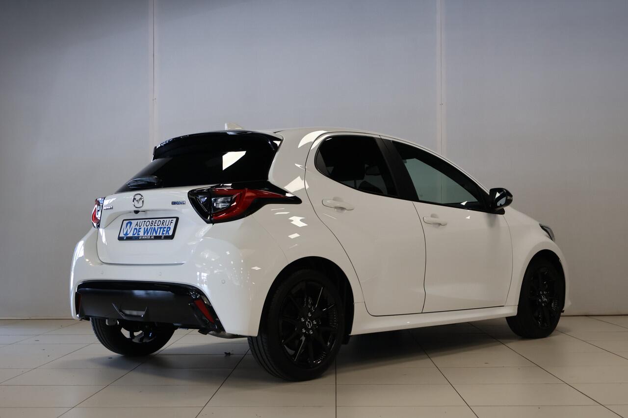 Mazda 2 Hybrid 1.5 Homura .