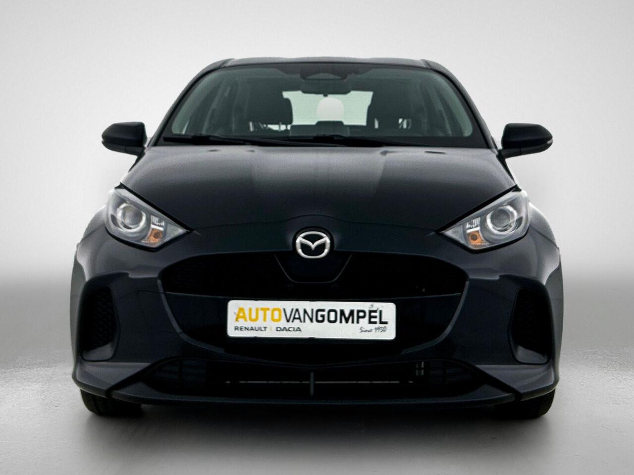 Mazda 2 Hybrid 1.5 Centre-line | CAMERA | NAVI | Winterpack | CLIMAT CONTROL | Adaptive Cruise | Carselexy