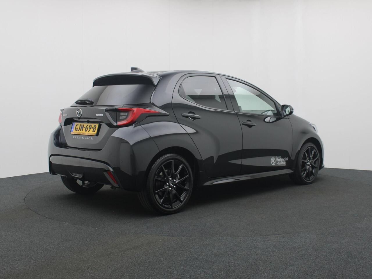 Mazda 2 Hybrid 1.5 Homura Plus automaat : dealer onderhouden