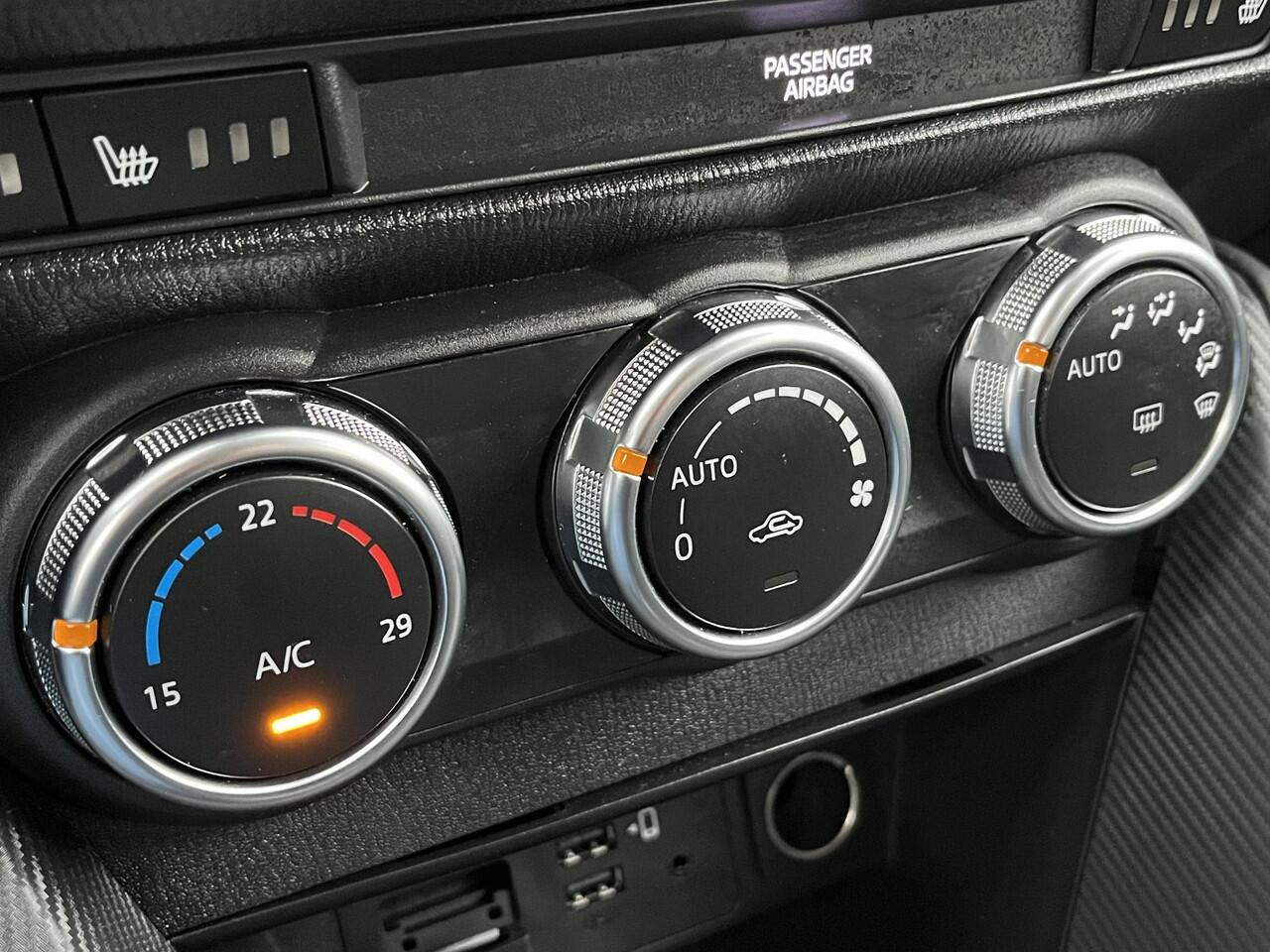 Mazda 2 1.5 Skyactiv-G Signature Sport | Dikste van NL!| Leder/Alcantara | Blindspot | Stoel en stuurverwarming | Trekhaak | zeer compleet!