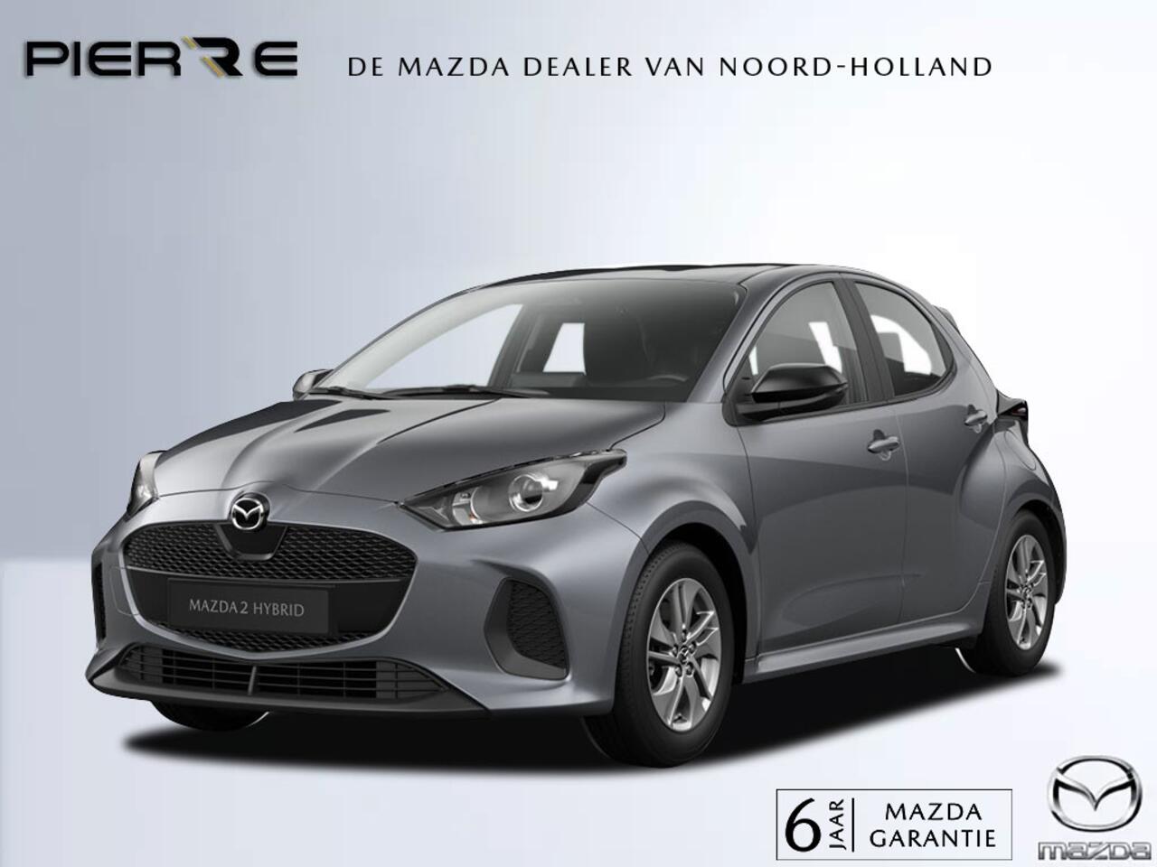 mazda-2-hybrid-1.5-centre-line-auto