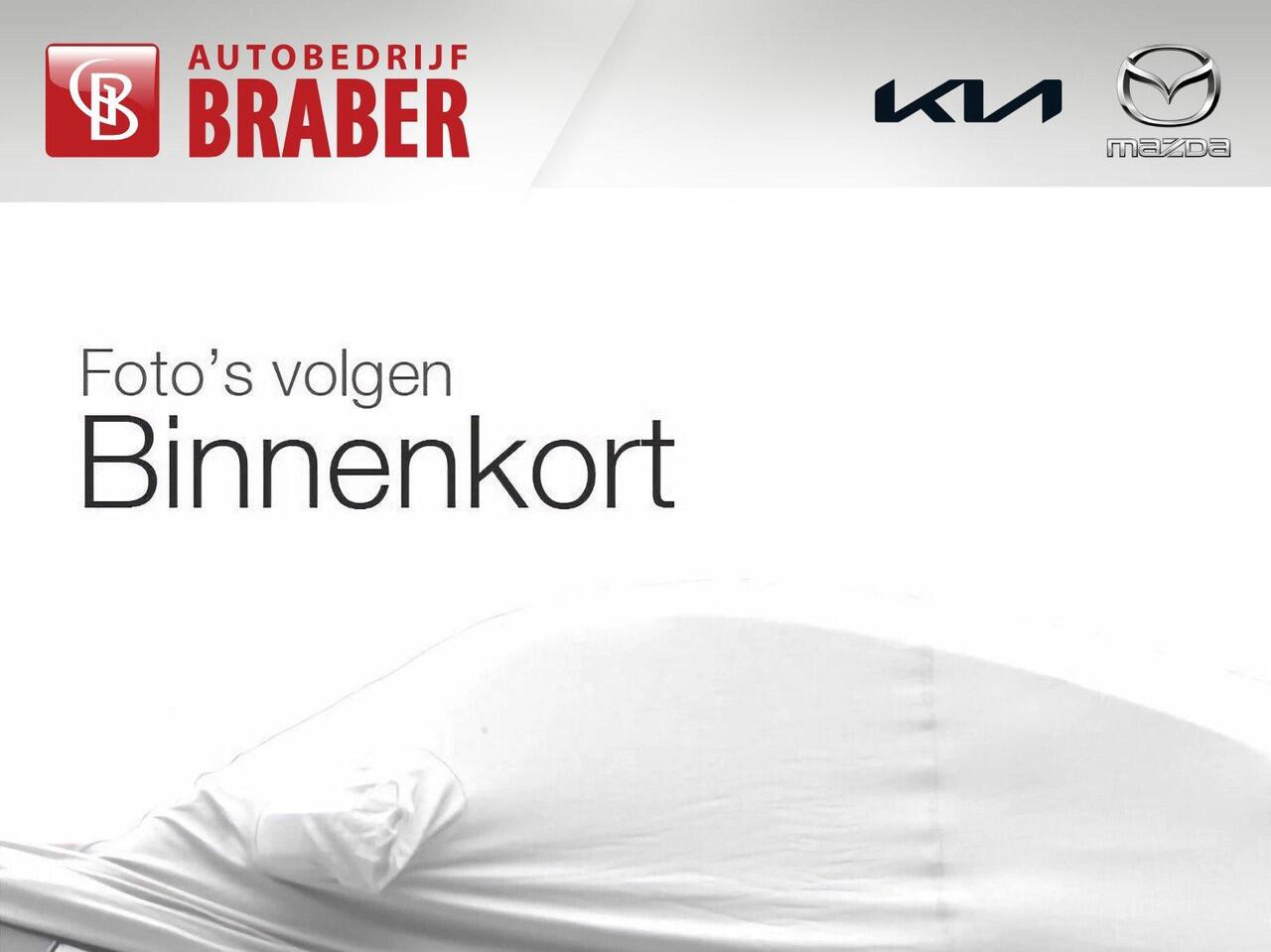 Mazda 2 Hybrid 1.5 Centre-line | Stoelverwarming | Apple Carplay | Android Auto | Cruise | Camera |