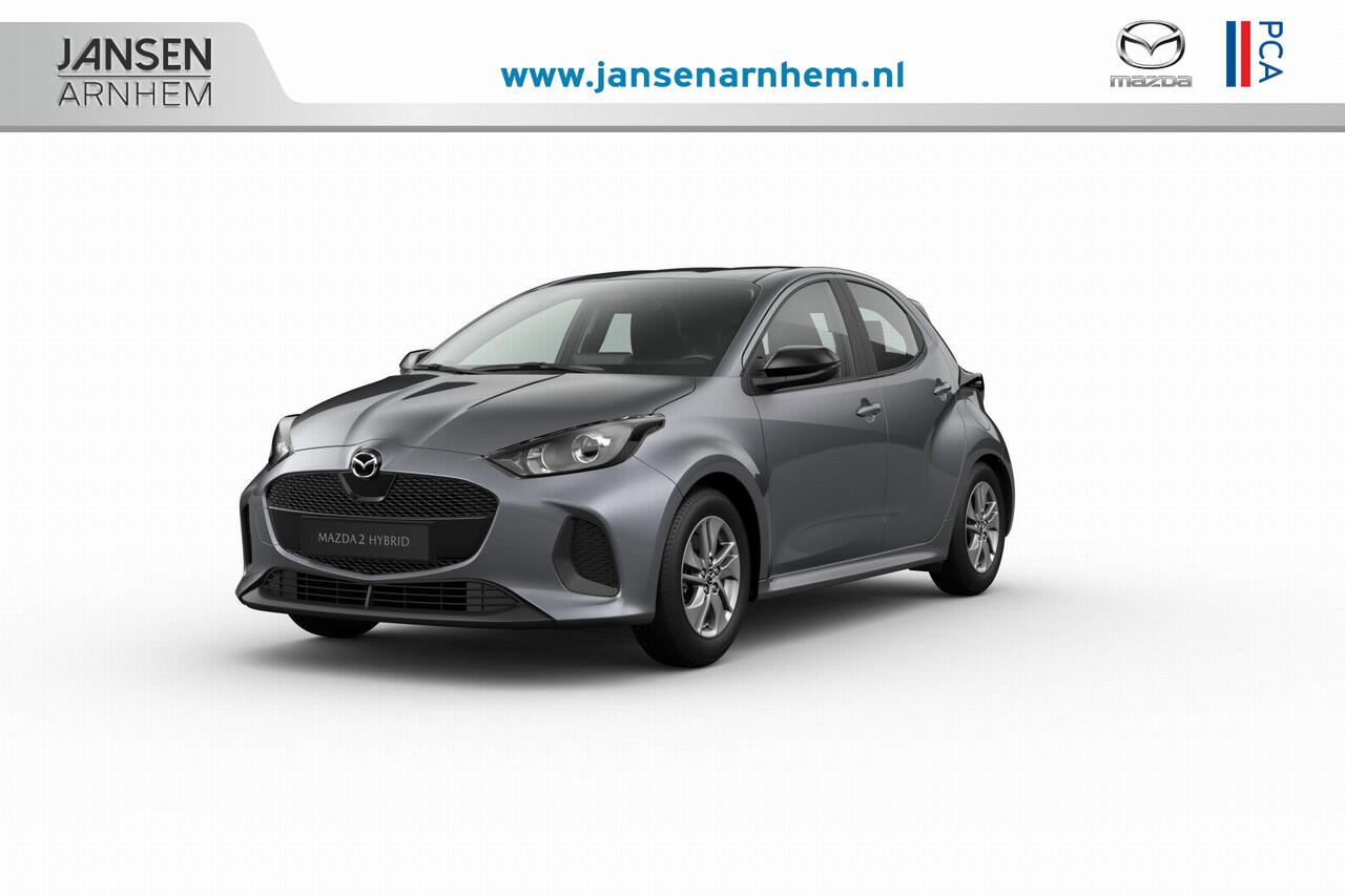Mazda 2 Hybrid Centre-Line | 15-inch lichtmetalen velgen, Silver | 6 speakers | Achteruitrijcamera