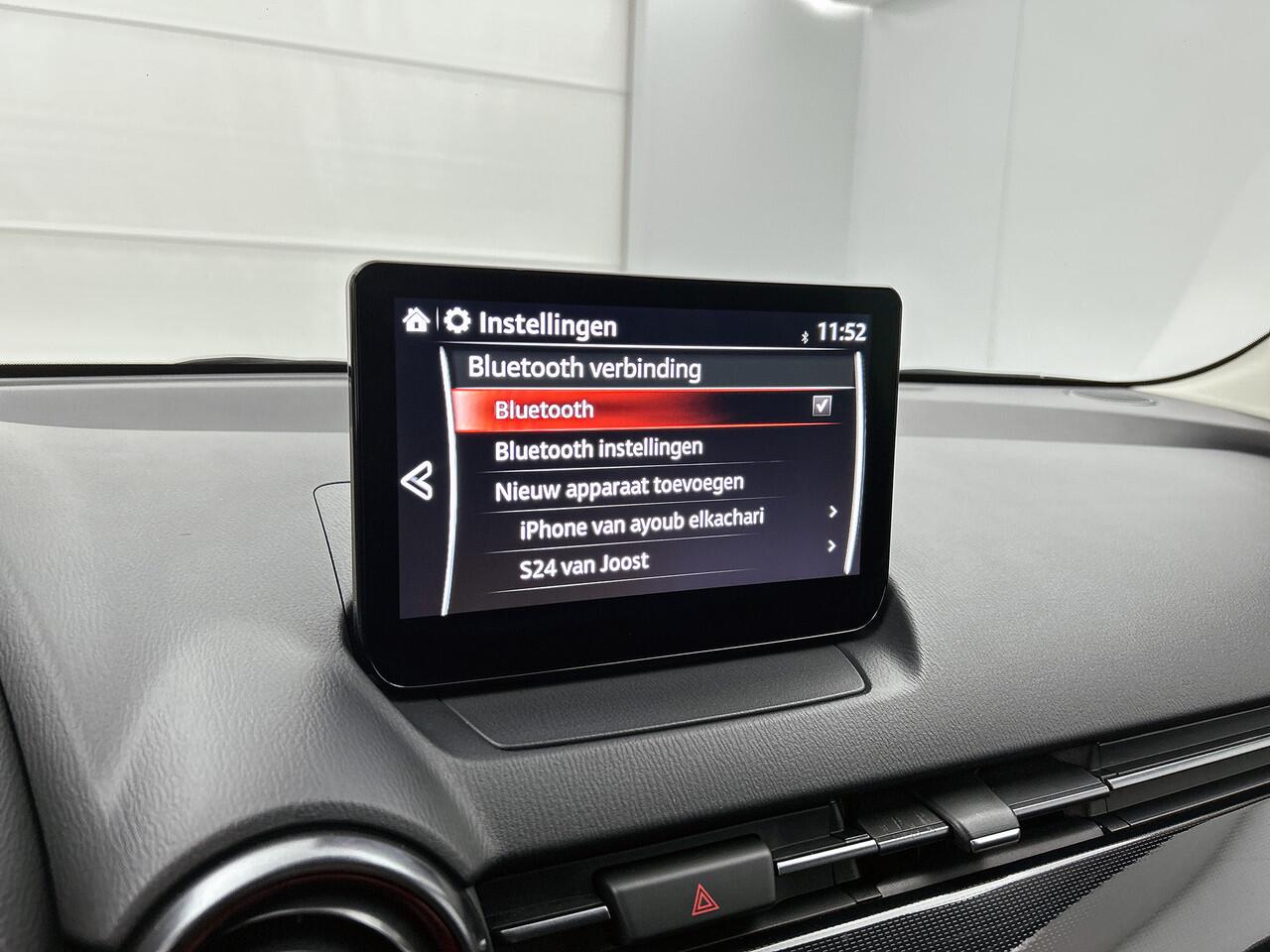 Mazda 2 1.5 SkyActiv-G 90 Homura | Apple Carplay/Android Auto | Camera achter | PDC | Stoelverwarming |