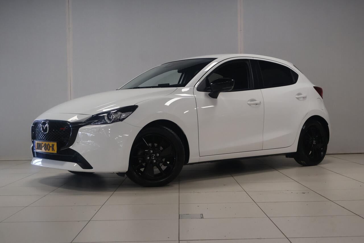 Mazda 2 1.5 SkyActiv-G 90 Homura