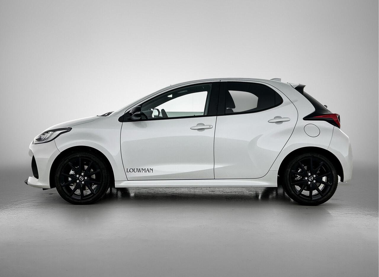 Mazda 2 Hybrid 1.5 Homura Plus Door AWNB Verkozen tot NUMMER 1 Top 10 zuinige gezinsauto's!