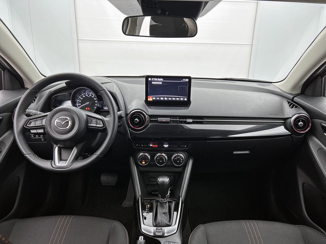 Mazda 2 1.5 SkyActiv-G 90 Homura | Apple Carplay/Android Auto | Camera achter | PDC | Stoelverwarming |