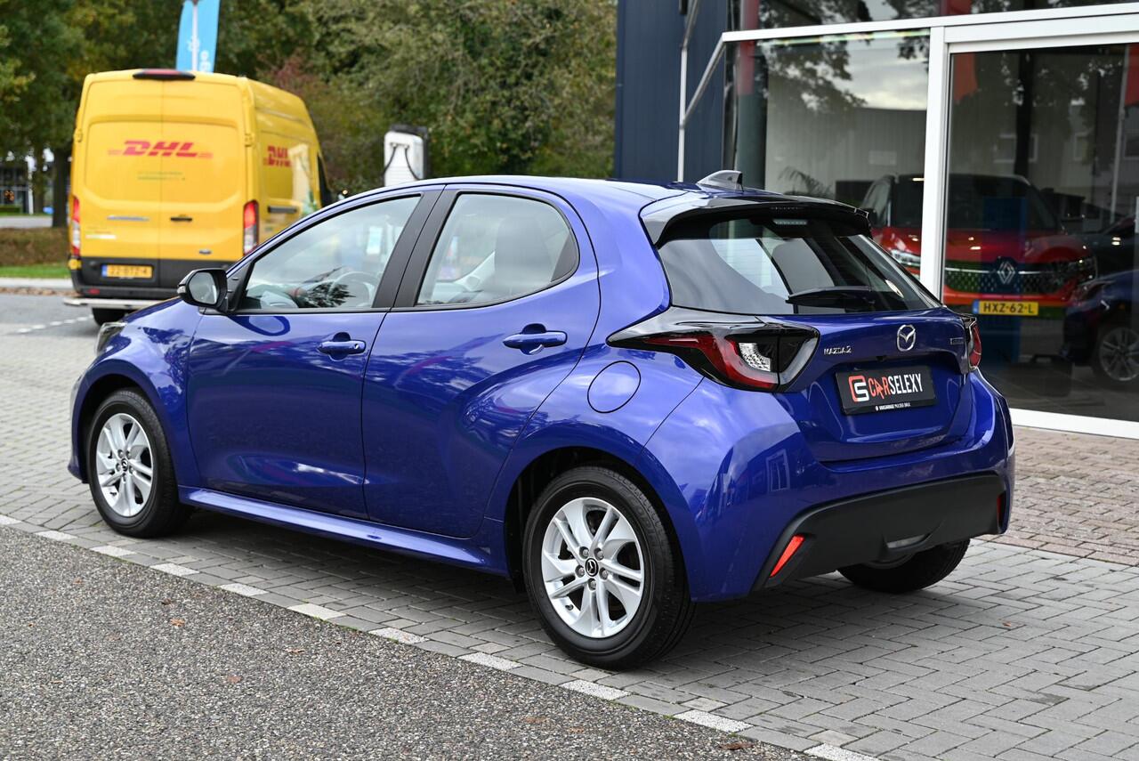 Mazda 2 Hybrid 1.5 Centre-line
