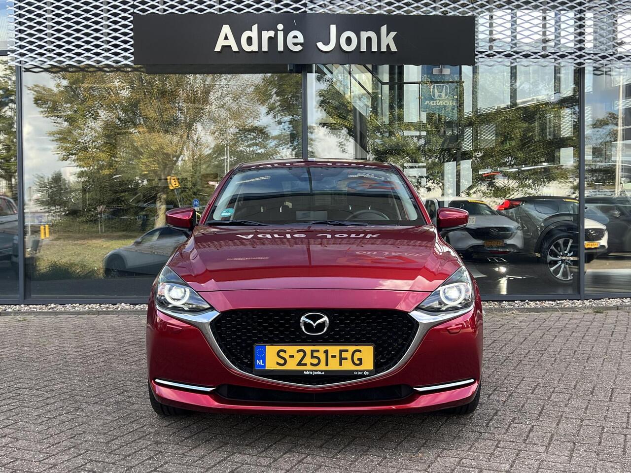 Mazda 2 1.5 Skyactiv-G Luxury | ACHTERUITRIJCAMERA | STOEL- EN STUURVERWARMING | CRUISE CONTROL | CLIMATRONIC | CARPLAY | RIJSTROOKBEGELEIDING | NED AUTO | *6 jaar garantie