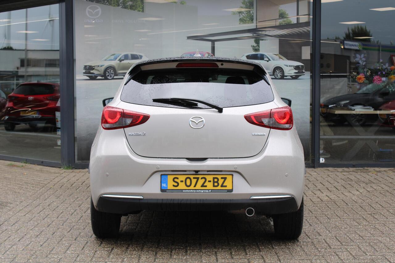 Mazda 2 1.5 Skyactiv-G Luxury + I-Activsense Pack, Spoiler, Navi, HUD, LMV 16 Inch, Apple CarPlay, Camera, PDC, Stuur/Stoelverwarming, Clima