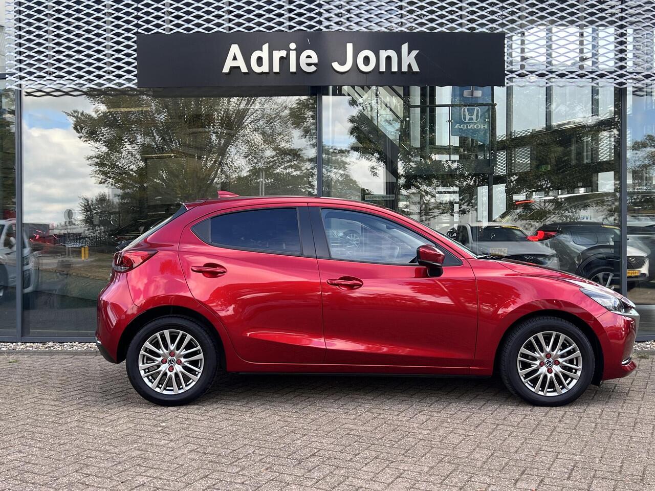 Mazda 2 1.5 Skyactiv-G Luxury | ACHTERUITRIJCAMERA | STOEL- EN STUURVERWARMING | CRUISE CONTROL | CLIMATRONIC | CARPLAY | RIJSTROOKBEGELEIDING | NED AUTO | *6 jaar garantie