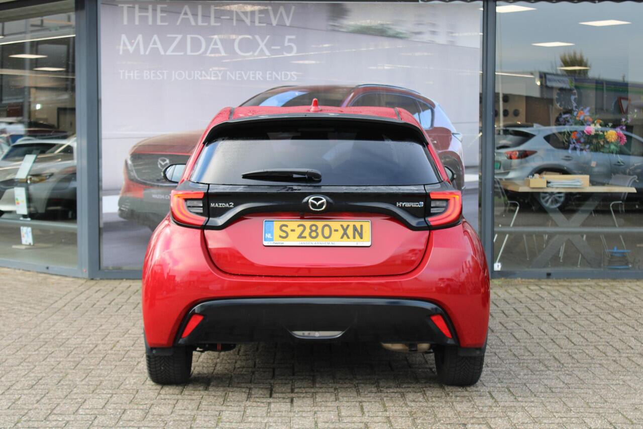 Mazda 2 Hybrid 1.5 Select , Automaat, Half Leder, Camera, All Season, Adap.Cruise, HUD, Stoel/Stuurverwarming, Clima, LMV 16 Inch, Apple Carplay, Android Auto, Bluetooth