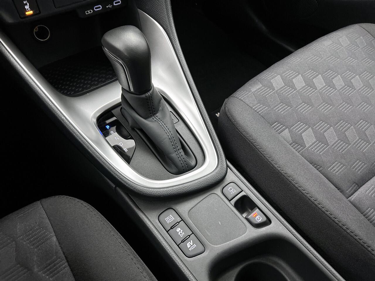 Mazda 2 Hybrid 1.5 Centre-line / Camera / Climate control / Stoelverw. / Adaptieve cruise