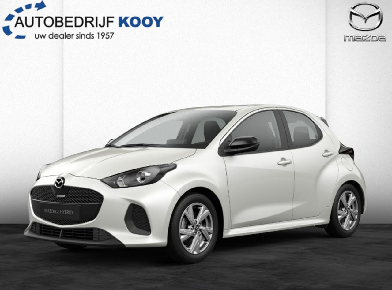 Mazda 2 Hybrid 1.5 Exclusive-line