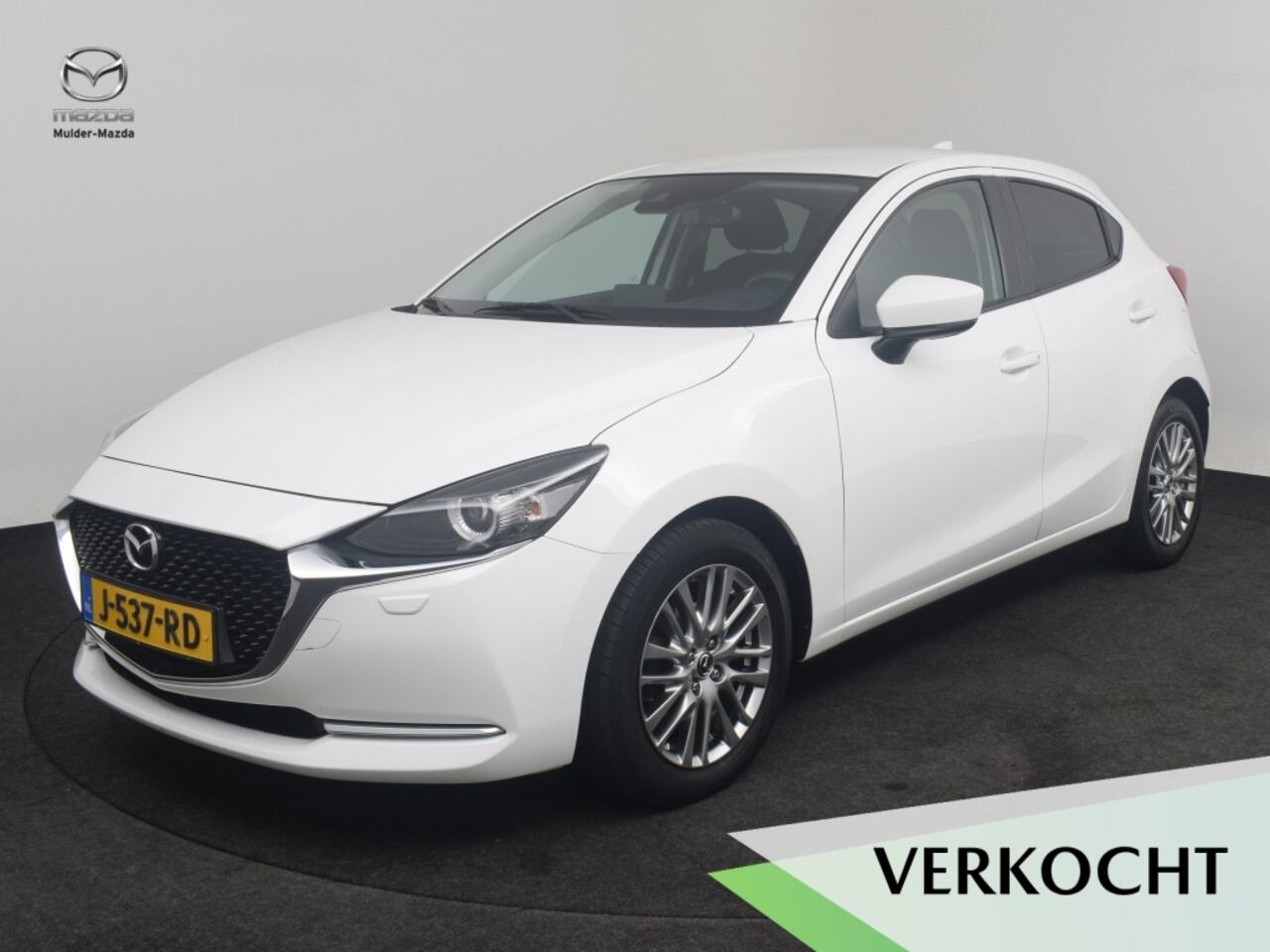 Mazda 2 1.5 Skyactiv-G Luxury | Dealeronderhouden o 1e Eigenaar