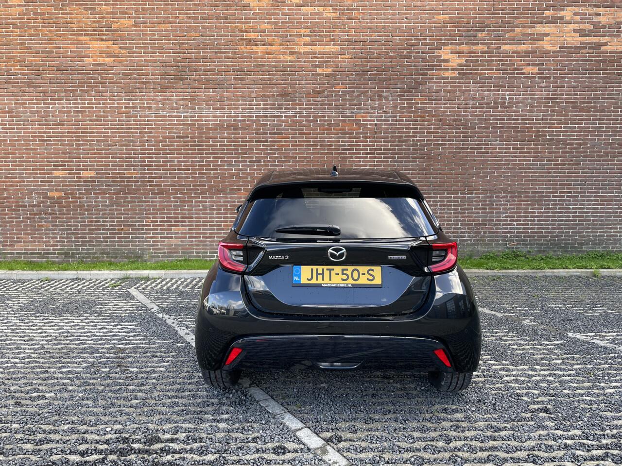 Mazda 2 Hybrid 1.5 Homura Plus