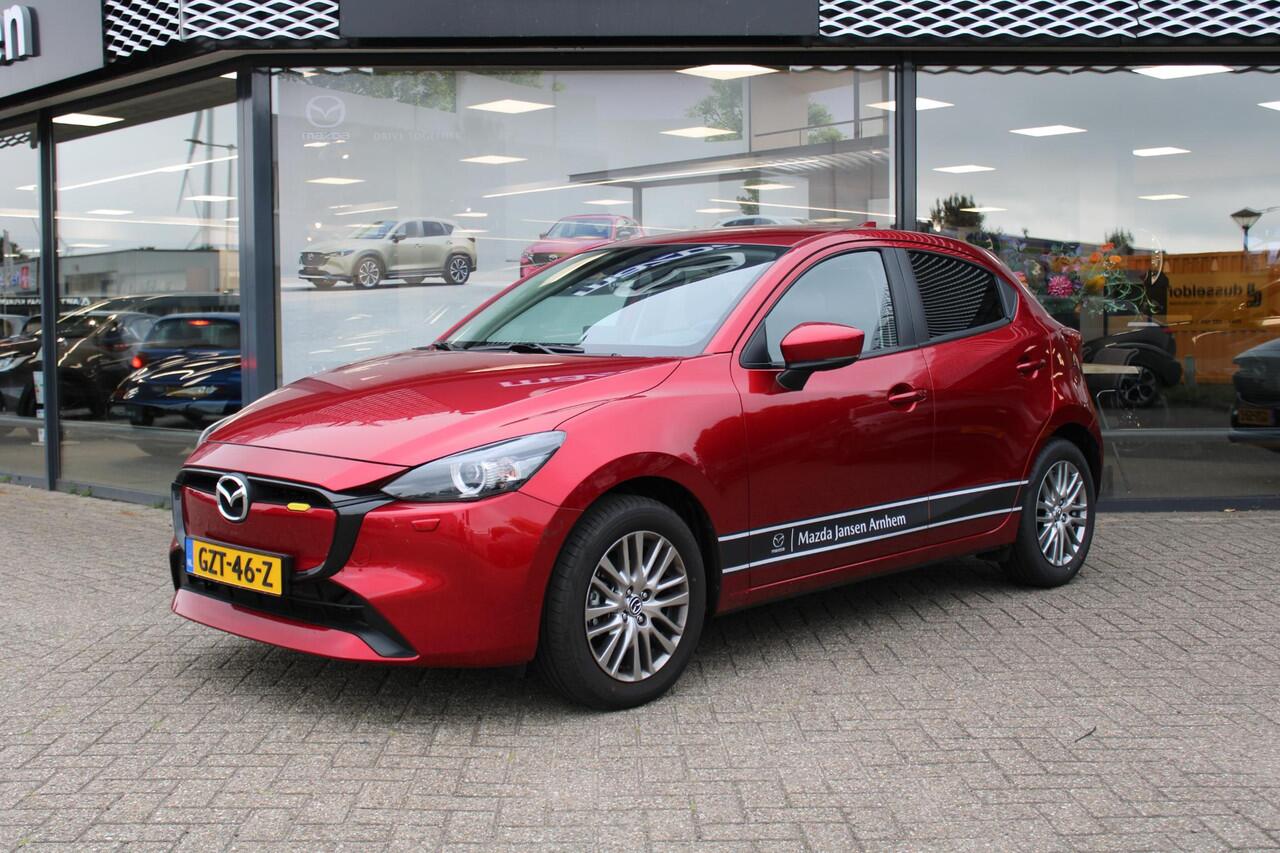 Mazda 2 1.5 e-SkyActiv-G 90 Exclusive-Line , Demovoordeel ¤4.340 -, Apple Carplay, LMV 16 Inch, Camera, PDC, Clima, Cruise, Stuur/Stoelverwarming, BSM, LKA