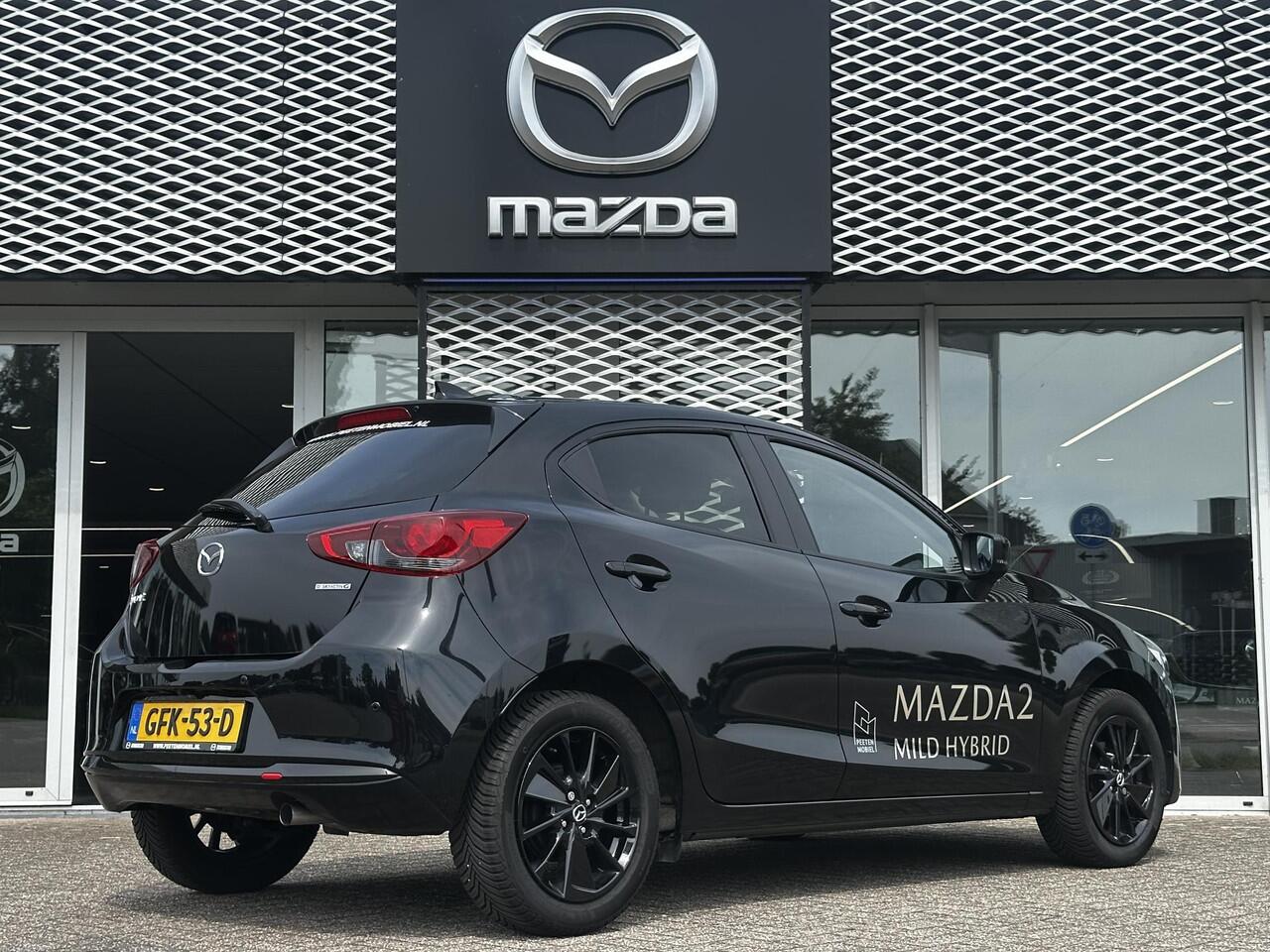 Mazda 2 1.5 e-SkyActiv-G 90 Homura | DEALERONDERHOUDEN | 4-SEIZOENBANDEN | NL-AUTO |