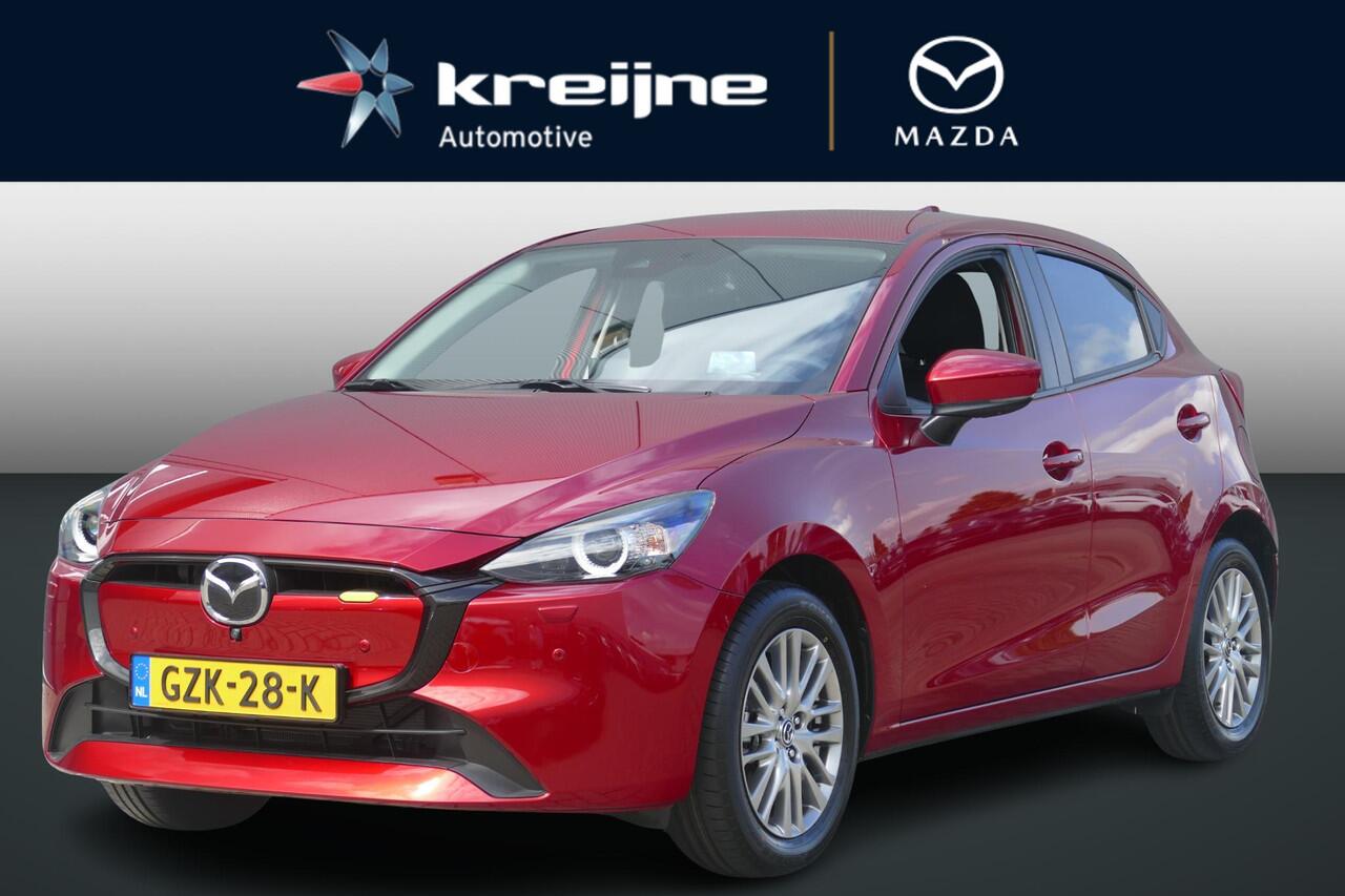 Mazda 2 1.5 e-SkyActiv-G 90 Exclusive-Line NAVI|| APPLE CARPLAY||360 CAMERA||Driver Assistance Pack|| RIJKLAARPRIJS!!!