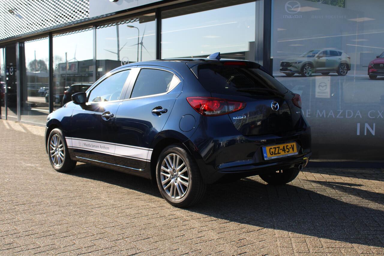 Mazda 2 1.5 e-SkyActiv-G 90 Exclusive-Line , Demovoordeel ¤2.740-, DA Pack, Navi, Apple Carplay, 360 Camera, PDC, Clima, Adap. Cruise, Stuur/Stoelverwarming