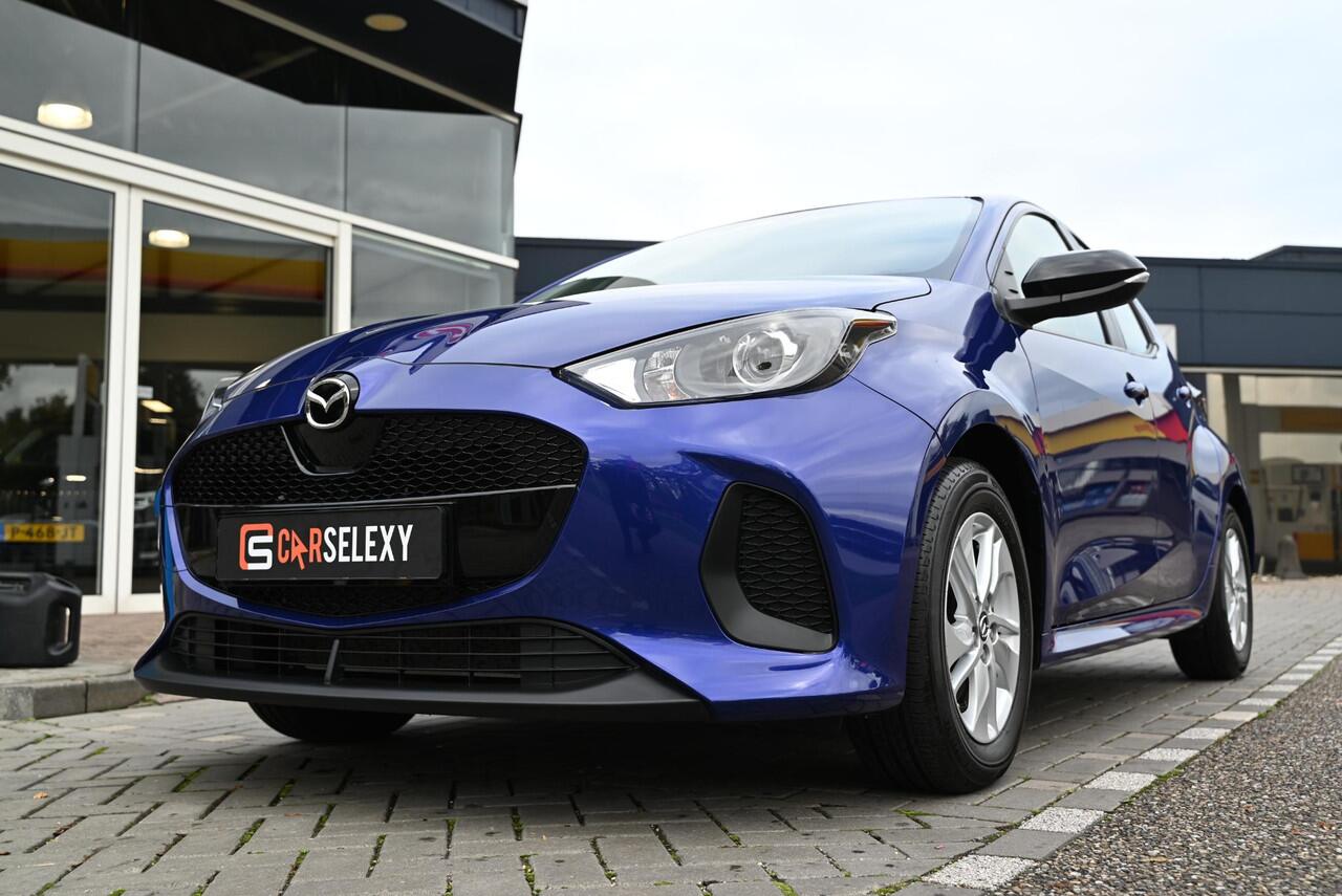 Mazda 2 Hybrid 1.5 Centre-line