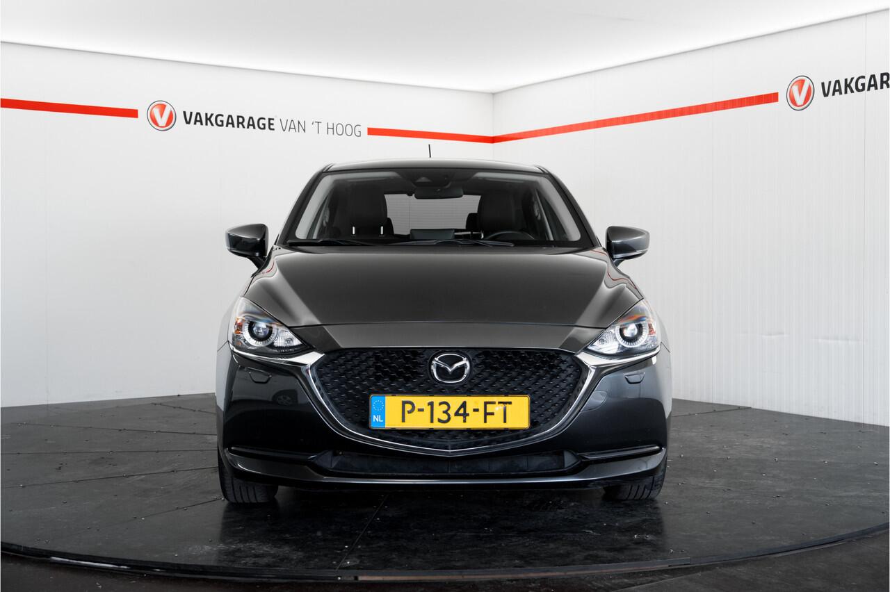 Mazda 2 1.5 Skyactiv-G Comfort