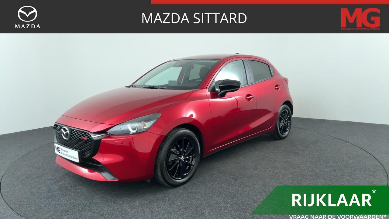 Mazda 2 1.5 SkyActiv-G 90 Homura | Rijkaar | Automaat | Afnmb. Trekhaak | Camera achter