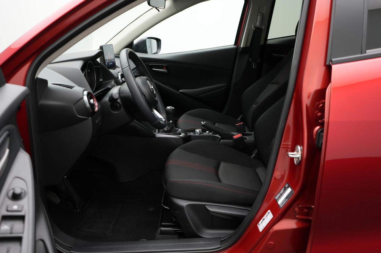 Mazda 2 1.5 e-SkyActiv-G Homura : dealer onderhouden