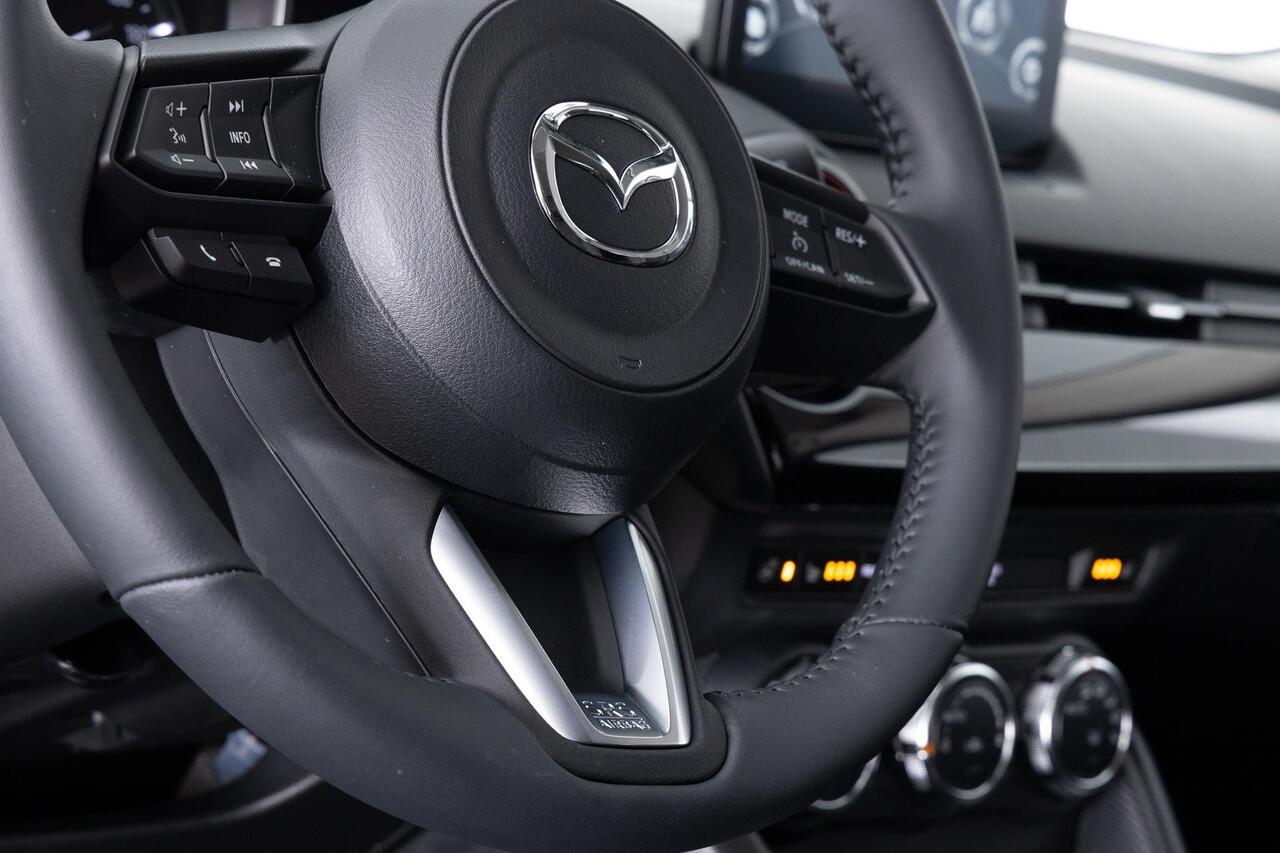 Mazda 2 1.5 e-SkyActiv-G 90 Homura | APPLE CARPLAY | PARKEERSENSOREN | ACHTERUITRIJCAMERA | DODEHOEK DETECTIE | CRUISE CONTROL | NED AUTO | * 6 JAAR FABRIEKSGARANTIE |