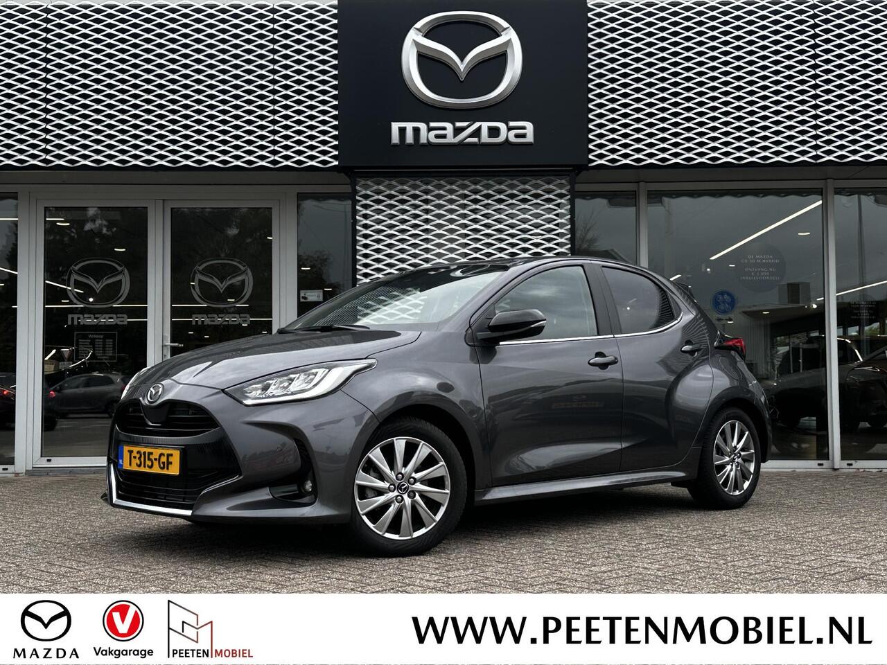 mazda-2-hybrid-1.5-select--apple-a