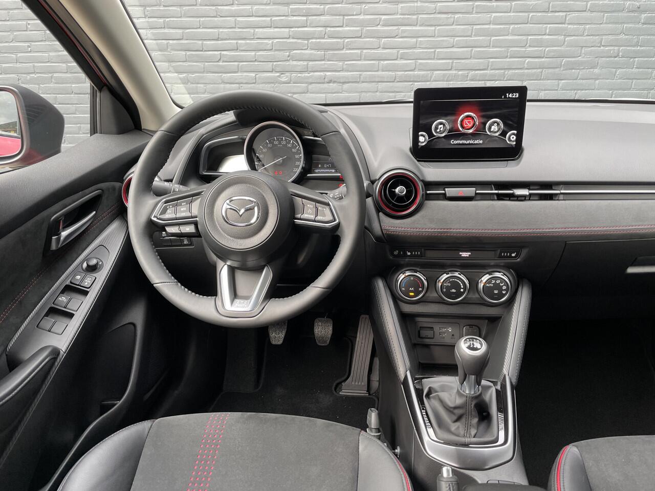 Mazda 2 1.5 e-SkyActiv-G 90 Homura Aka | APPLE CARPLAY | CAMERA | PDC | 16-INCH LMV WINTERPAKKET | CLIMATE CONTROL | CRUISE-CONTROL