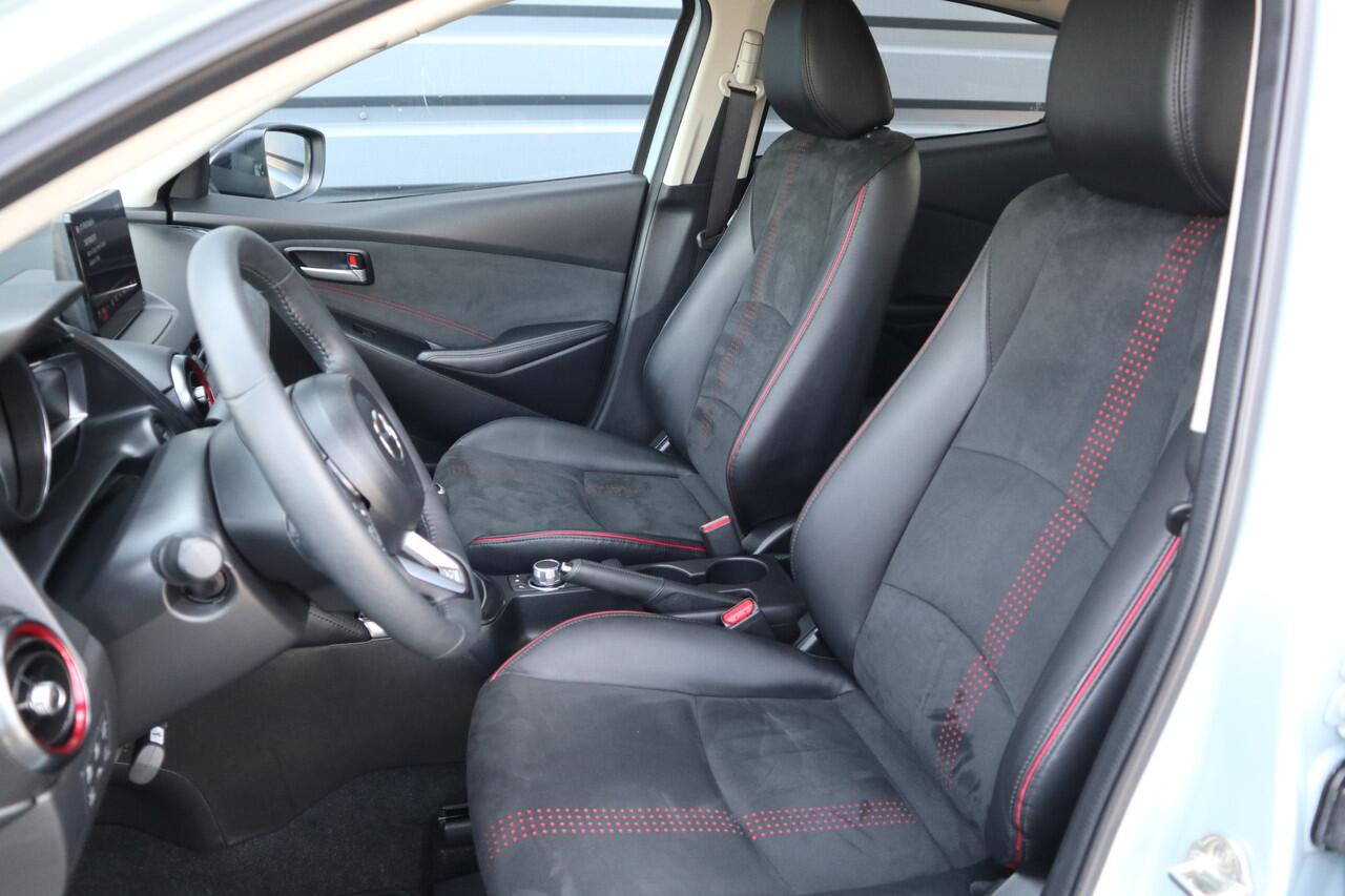 Mazda 2 1.5 e-SkyActiv-G 90 Homura Aka Air Stream Blue