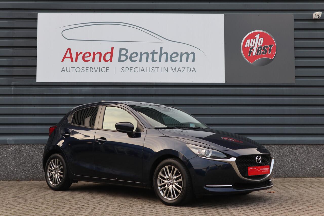 Mazda 2 1.5 Skyactiv-G Luxury-I-Active Sense Pakket - 6MT