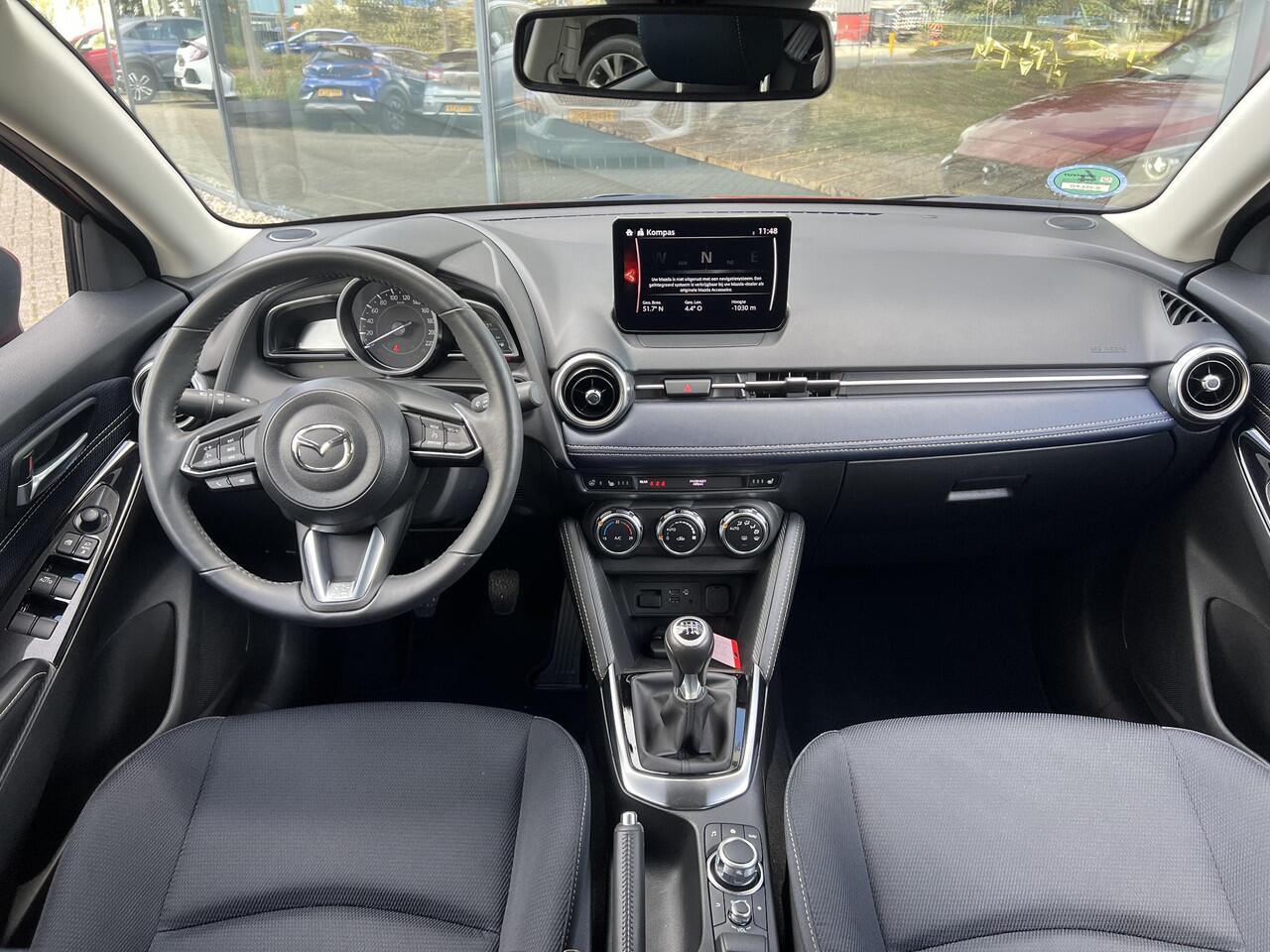 Mazda 2 1.5 Skyactiv-G Luxury | ACHTERUITRIJCAMERA | STOEL- EN STUURVERWARMING | CRUISE CONTROL | CLIMATRONIC | CARPLAY | RIJSTROOKBEGELEIDING | NED AUTO | *6 jaar garantie