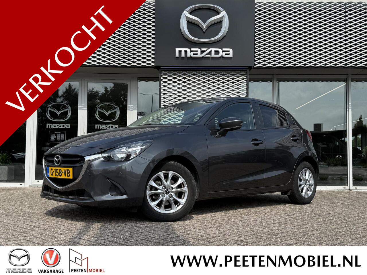 Mazda 2 1.5 Skyactiv-G SkyLease+ | AUTOMAAT | CRUISE CONTROL | NAVI |