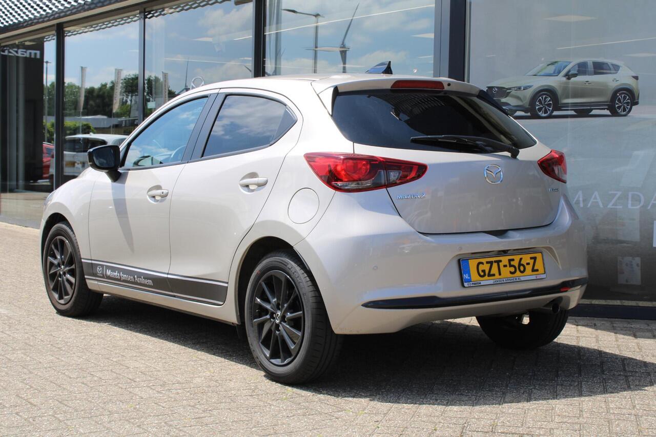 Mazda 2 1.5 e-SkyActiv-G 90 Homura Demovoordeel ¤4.140 -, Apple Carplay, LMV 16 Inch, Camera, PDC, Clima, Cruise, Stuur/Stoelverwarming, BSM, LKA