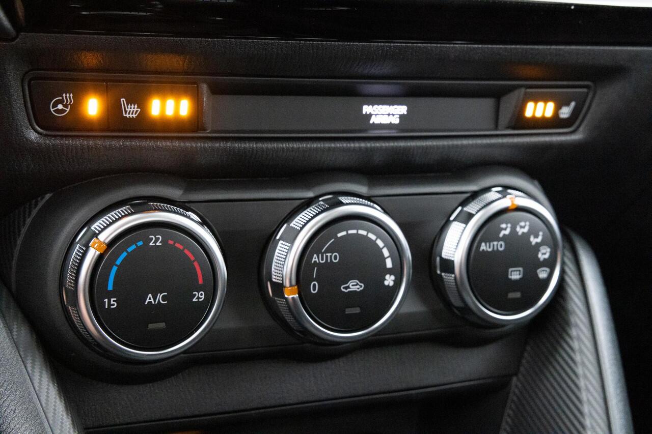 Mazda 2 1.5 e-SkyActiv-G 90 Homura | APPLE CARPLAY | PARKEERSENSOREN | ACHTERUITRIJCAMERA | DODEHOEK DETECTIE | CRUISE CONTROL | NED AUTO | * 6 JAAR FABRIEKSGARANTIE |