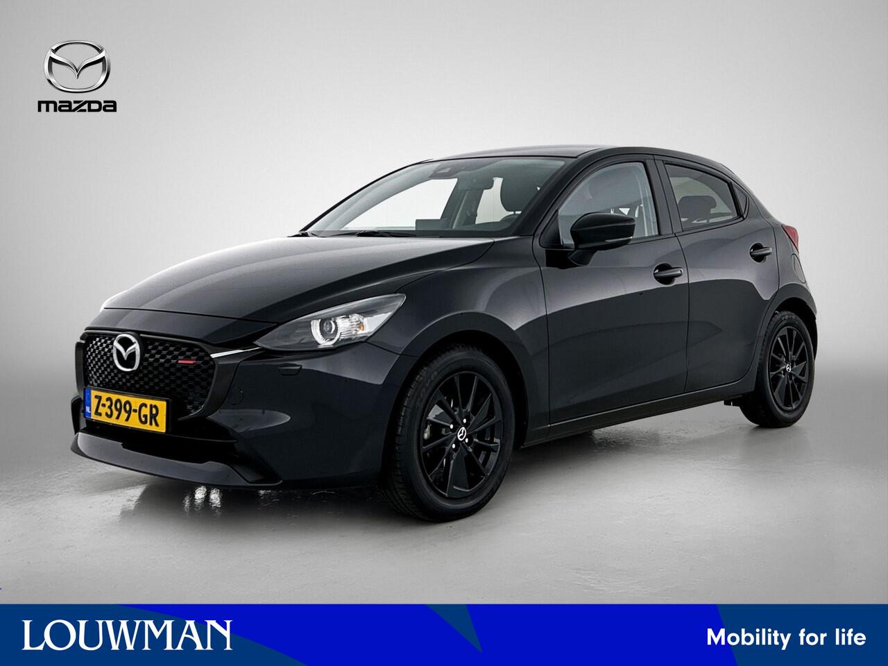 Mazda 2 1.5 e-SkyActiv-G 90 Homura | Achteruitrijcamera | Apple Carplay/Android Auto | Stoelverwarming | Lichtmetaal