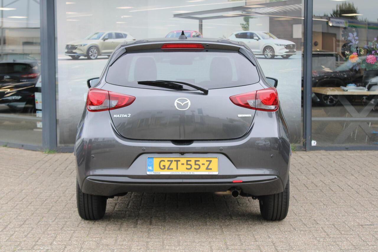 Mazda 2 1.5 e-SkyActiv-G 90 Homura , Demovoordeel ¤3.340 -, Apple Carplay, LMV 16 Inch, Camera, PDC, Clima, Cruise, Stuur/Stoelverwarming, BSM, LKA